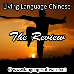 Living Language Chinese - The Review