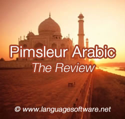 Pimsleur Arabic - The Review