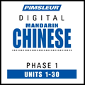Pimsleur Chinese