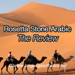 Rosetta Stone Arabic - The Review