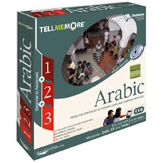 TELL ME MORE Arabic - The Review