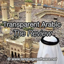 Transparent Arabic - The Review