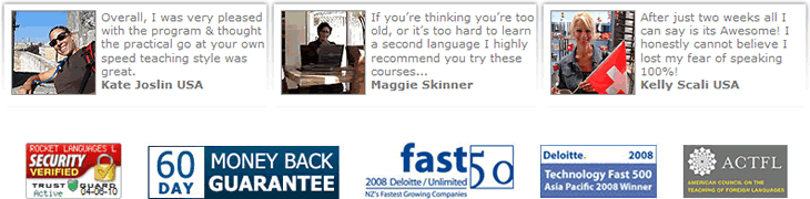 language learning software