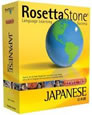 Rosetta Stone Japanese