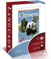 Transparent Chinese