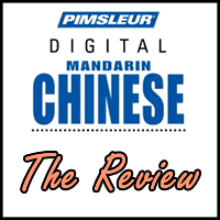 Pimsleur Mandarin Chinese - The Review