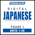 Pimsleur Japanese