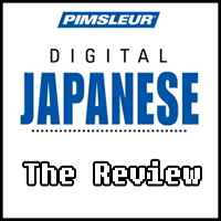 Pimsleur Japanese - The Review
