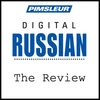 Pimsleur Russian - The Review