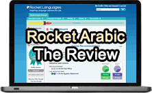 Rocket Arabic - The Review