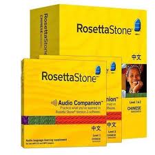 Rosetta Stone Chinese