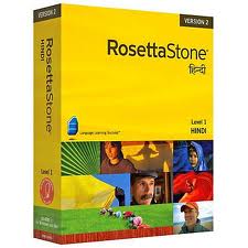 rosetta stone hindi box shot