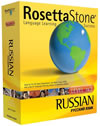 Rosetta Stone Russian