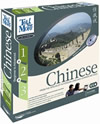TELL ME MORE Chinese